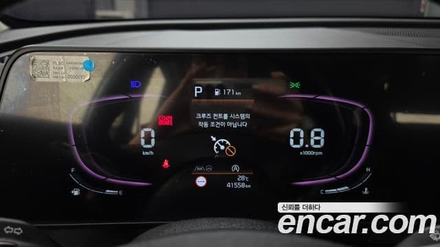 Kia Sportage 2023 — ფოტო 8/20