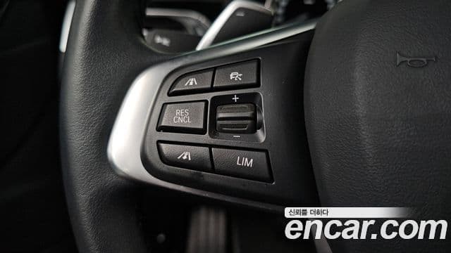BMW X1 2022 — Şəkil 17/20