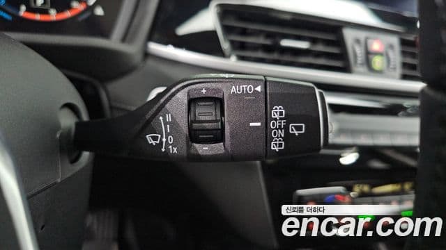 BMW X1 2022 — Şəkil 18/20