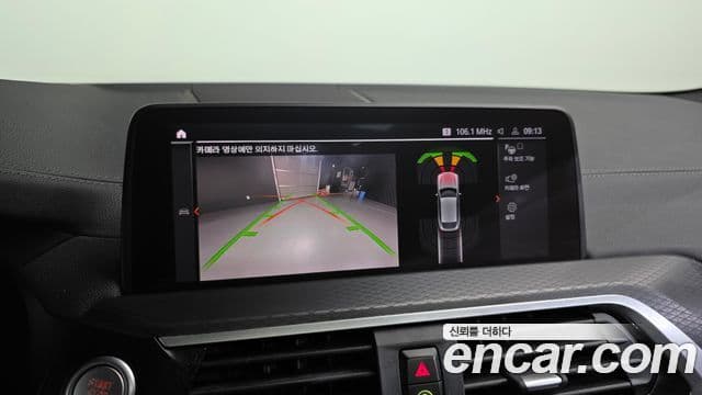 BMW X4 2020 — фото 14 из 20