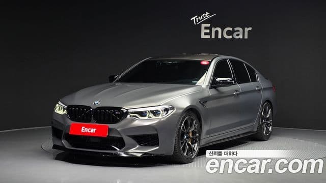 BMW M5 2020 — Şəkil 8/20