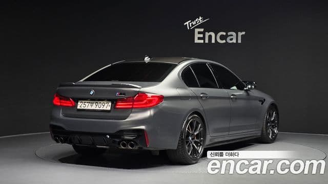 BMW M5 2020 — Şəkil 4/20