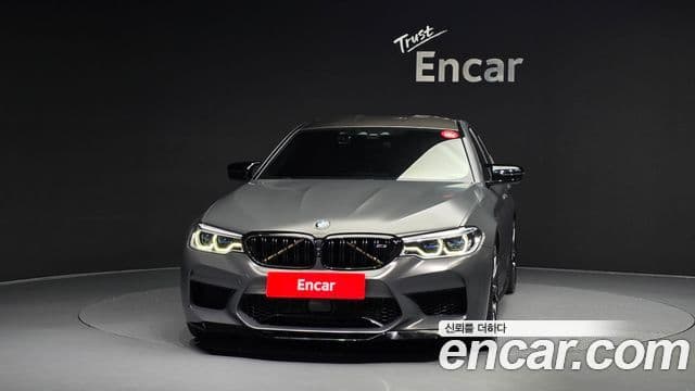 BMW M5 2020 — Şəkil 16/20