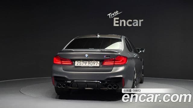 BMW M5 2020 — Şəkil 9/20