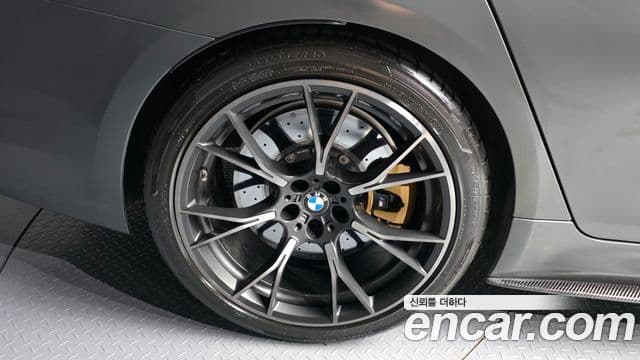 BMW M5 2020 — Şəkil 14/20