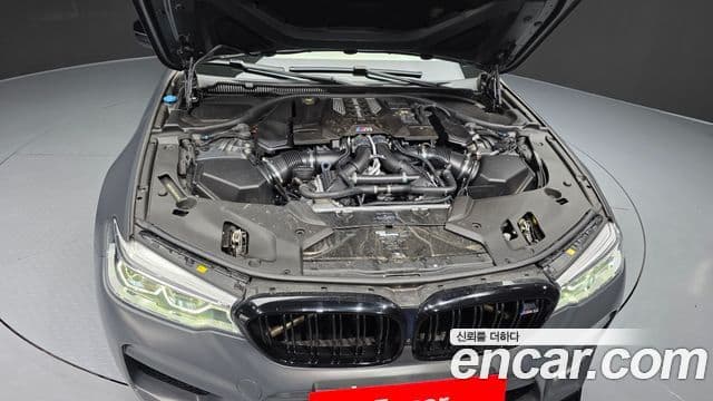 BMW M5 2020 — Şəkil 18/20