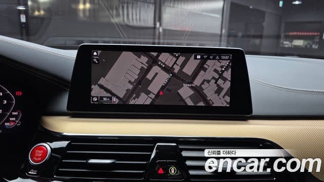BMW M5 2020 — Şəkil 19/20