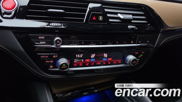 BMW M5 2020 — Şəkil 17/20