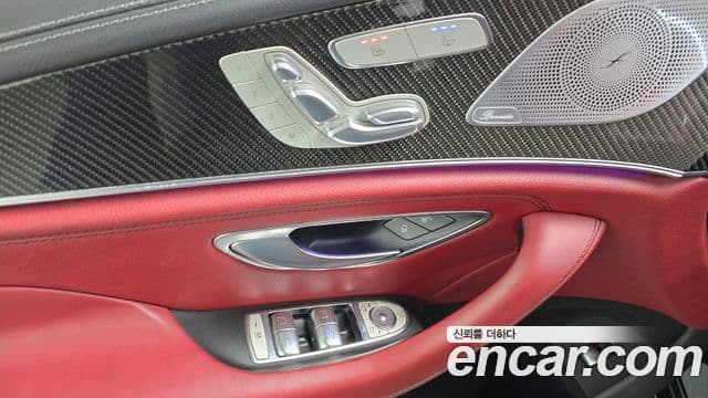 Mercedes-Benz CLS-Class 2022 — ფოტო 14/20