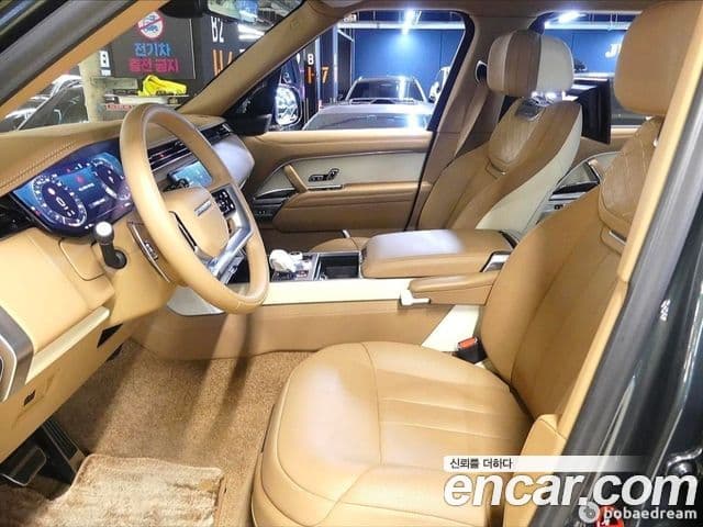 Land Rover Range Rover 2023 — Şəkil 13/20