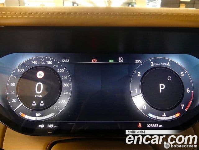 Land Rover Range Rover 2023 — Şəkil 10/20