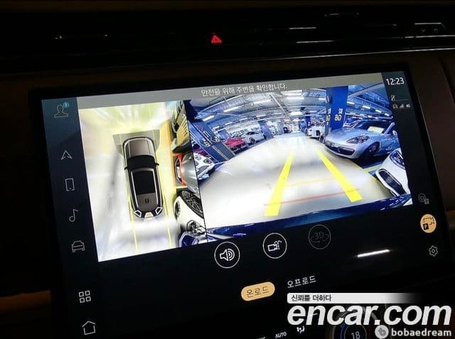 Land Rover Range Rover 2023 — Şəkil 15/20