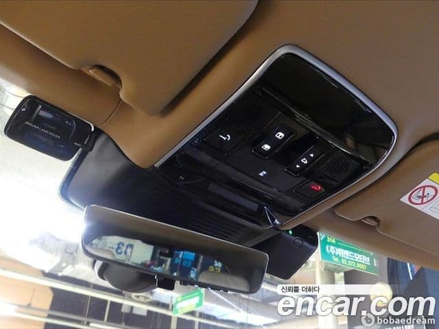Land Rover Range Rover 2023 — Şəkil 16/20