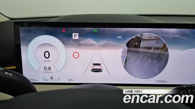 Genesis GV70 2024 — ფოტო 8/20