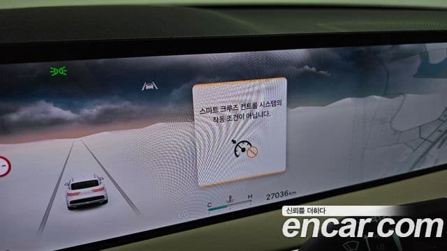 Genesis GV70 2024 — ფოტო 16/20