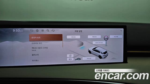 Genesis GV70 2024 — ფოტო 17/20