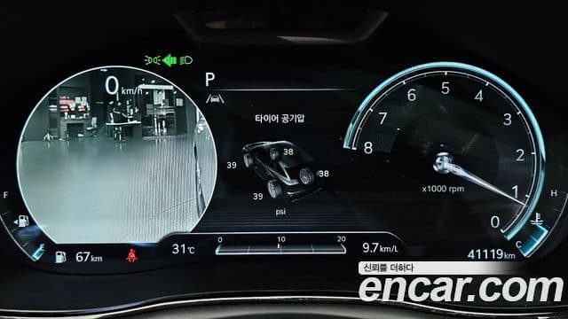 Genesis GV70 2024 — Şəkil 6/20