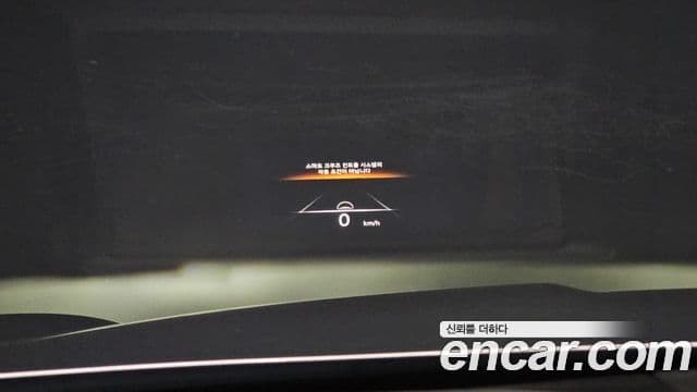 Genesis GV70 2024 — Şəkil 19/20