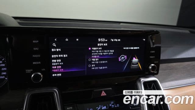 Kia Sorento 2022 — фото 17 из 20