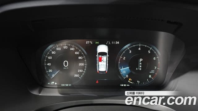 Volvo V90 Cross Country 2018 — фото 8 из 20