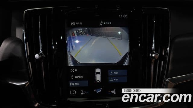 Volvo V90 Cross Country 2018 — Şəkil 15/20