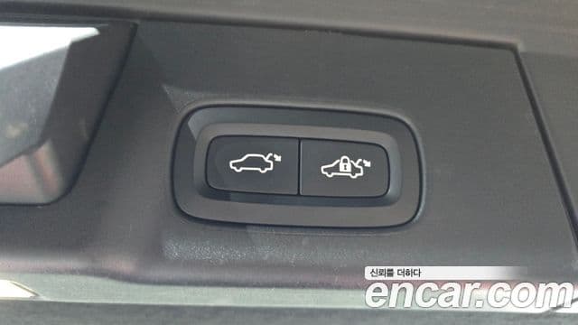 Volvo V90 Cross Country 2018 — Şəkil 17/20