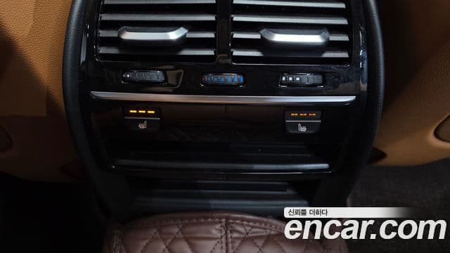 BMW 5 Series 2018 — Şəkil 18/20