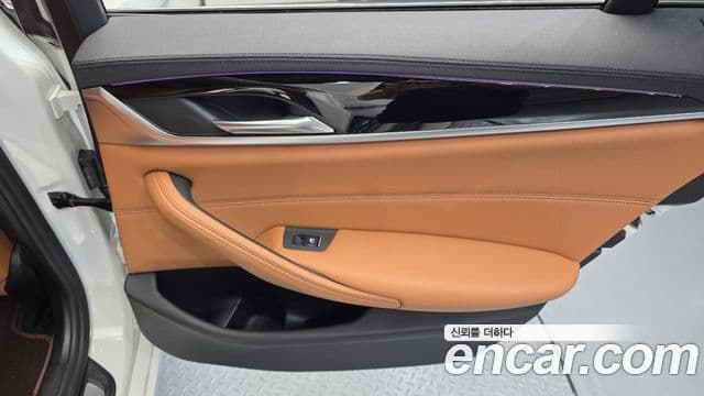 BMW 5 Series 2018 — Photo 4/32