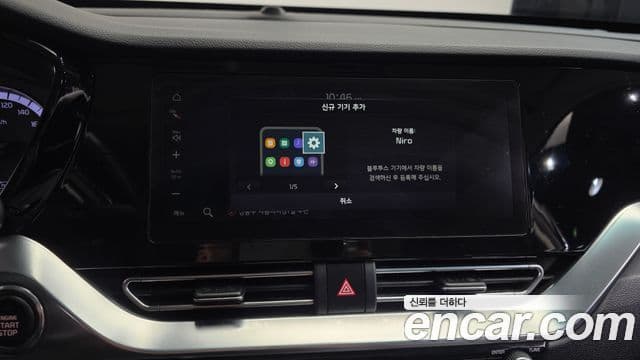 Kia Niro 2021 — Şəkil 17/20