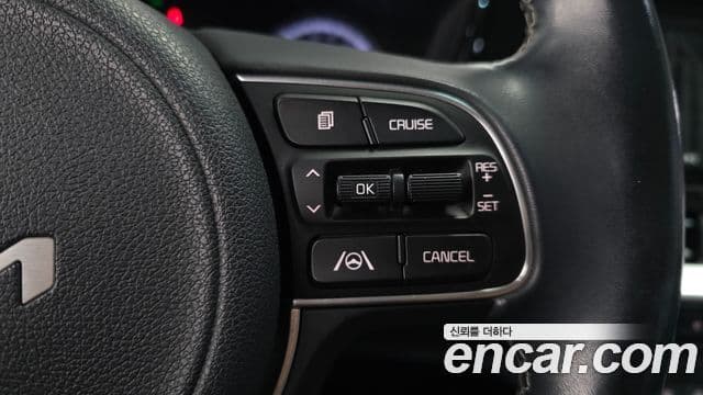 Kia Niro 2021 — Şəkil 18/20