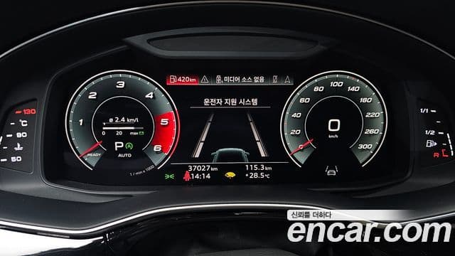 Audi Q7 2021 — ფოტო 8/20