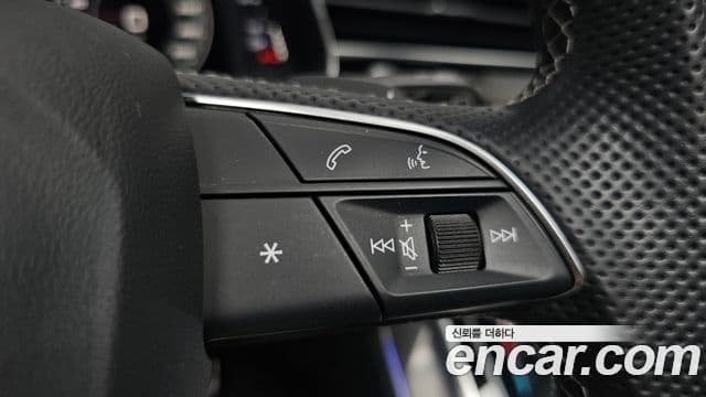 Audi Q8 2021 — Photo 3/37