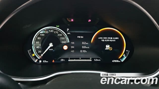 Genesis G80 2023 — Şəkil 32/32