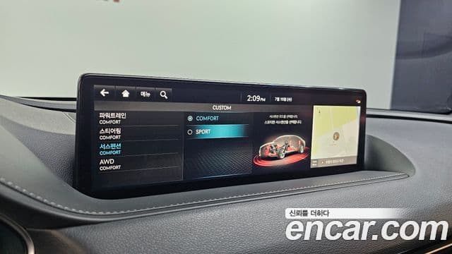 Genesis G80 2023 — Şəkil 30/32