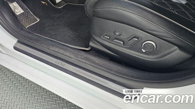 Genesis G80 2023 — Şəkil 26/32