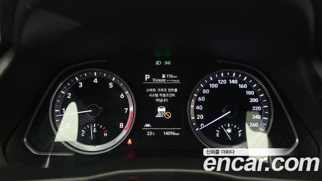 Hyundai Sonata 2022 — ფოტო 6/20