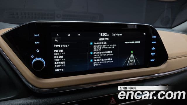 Hyundai Sonata Hybrid 2019 — Şəkil 7/31