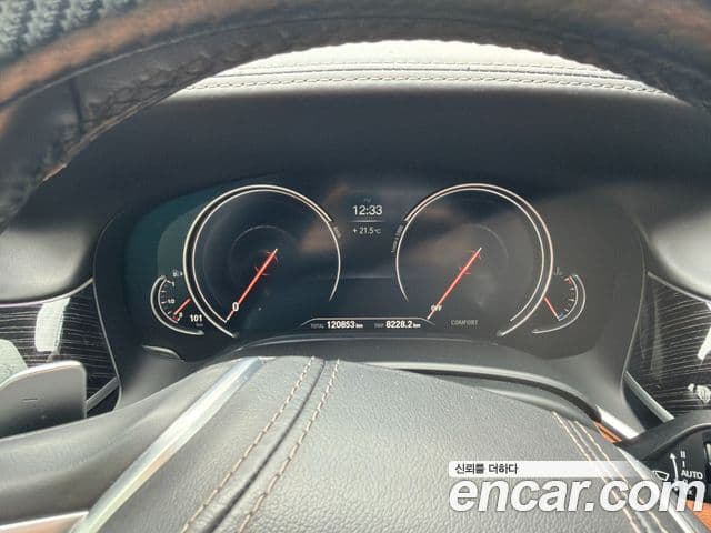 BMW 7 Series 2019 — ფოტო 5/12