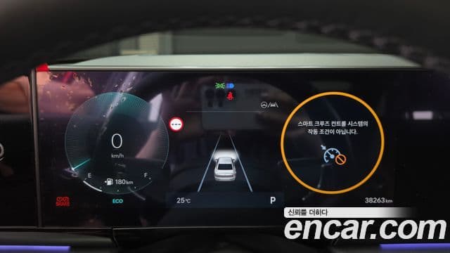 Hyundai Grandeur 2024 — ფოტო 8/20
