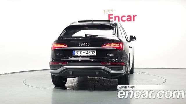 Audi Q5 2024 — Şəkil 4/20