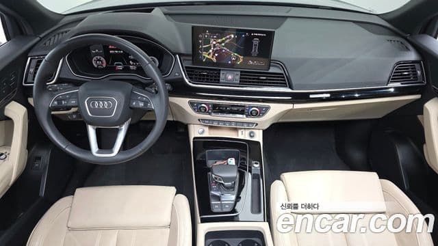 Audi Q5 2024 — Şəkil 7/20