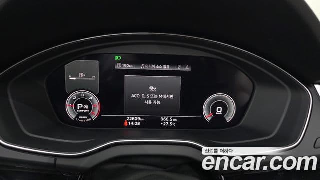 Audi Q5 2024 — Şəkil 8/20