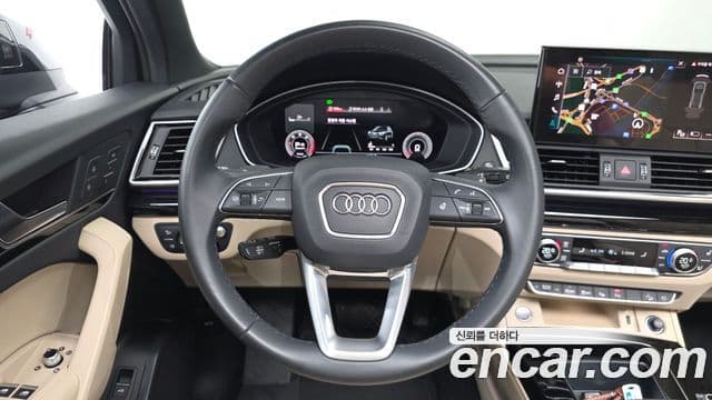 Audi Q5 2024 — Şəkil 13/20