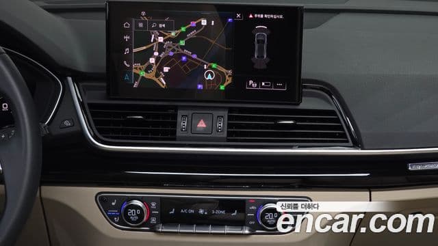 Audi Q5 2024 — Şəkil 14/20