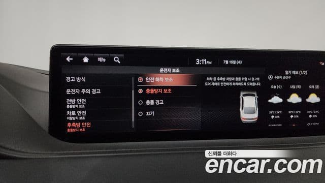 Genesis G80 2020 — ფოტო 26/35