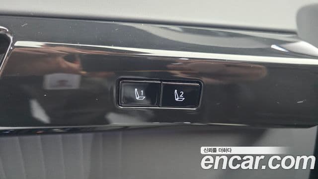 Hyundai Grandeur 2023 — Şəkil 14/20