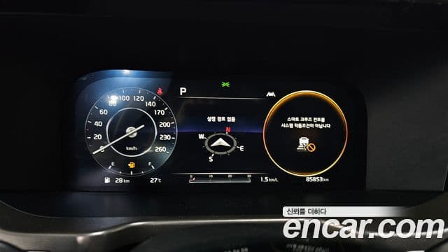 Kia Sorento 2021 — Şəkil 8/20