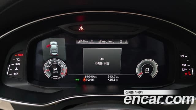 Audi A6 2023 — Şəkil 8/20