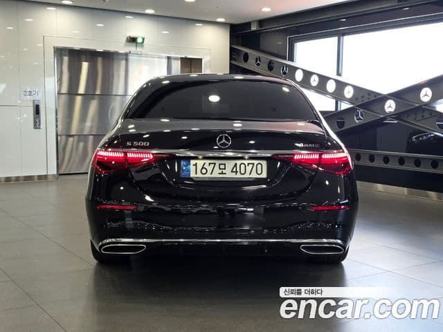 Mercedes-Benz S-Class 2021 — ფოტო 9/20
