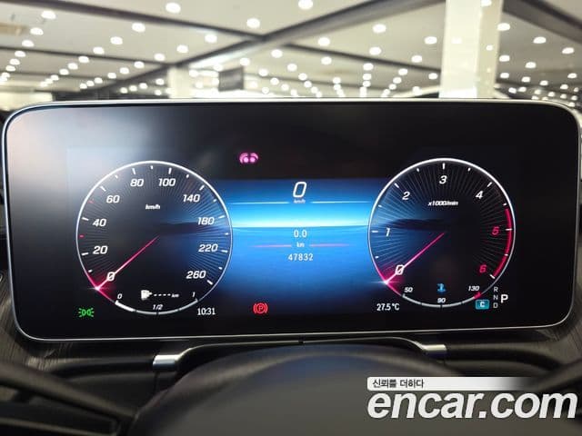 Mercedes-Benz S-Class 2021 — ფოტო 10/20